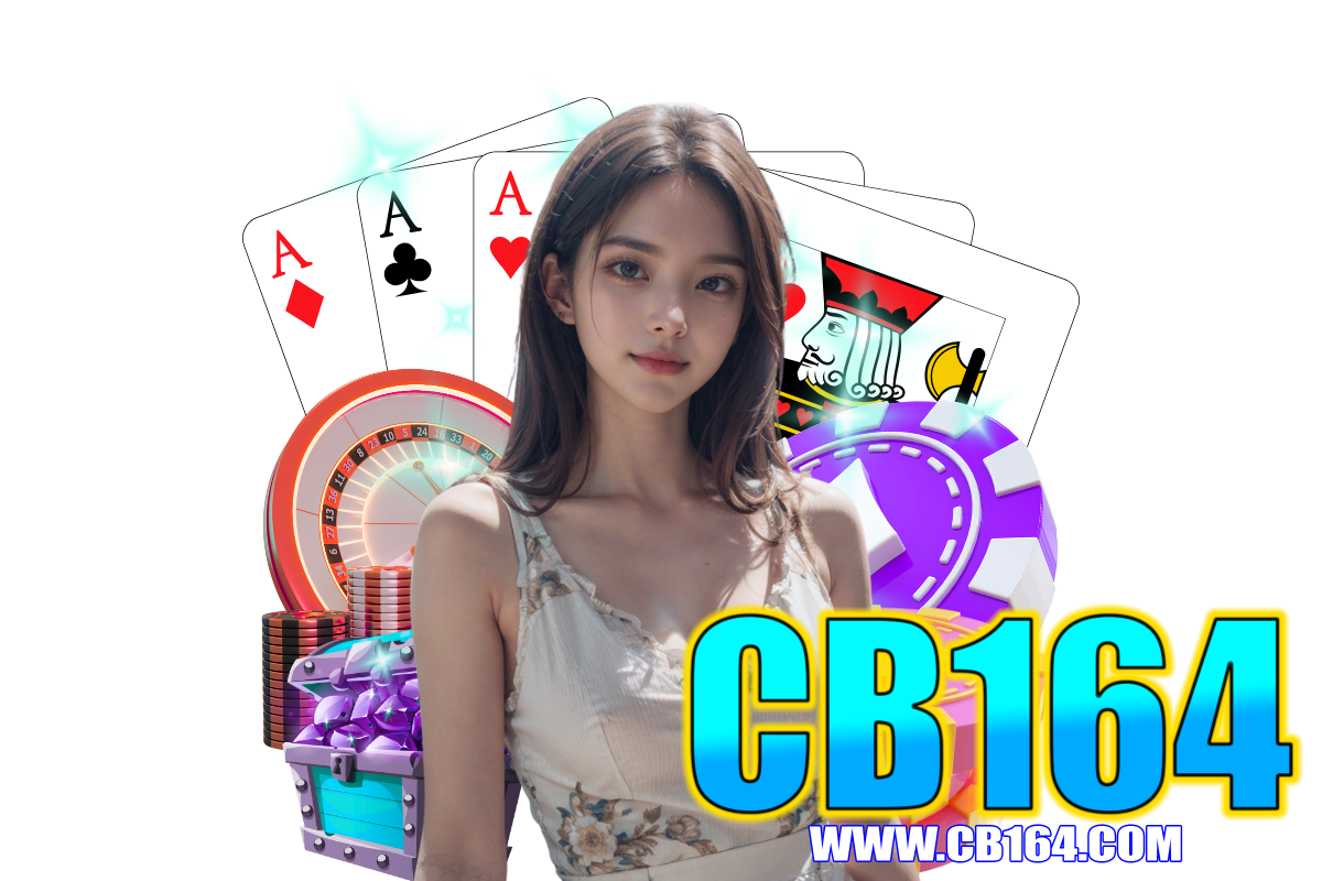 cb164 สมัคร