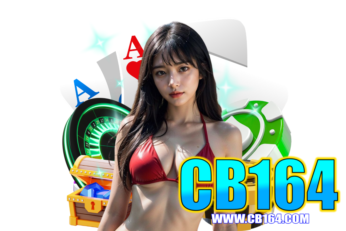 cb164 แจกเครดิตฟรี